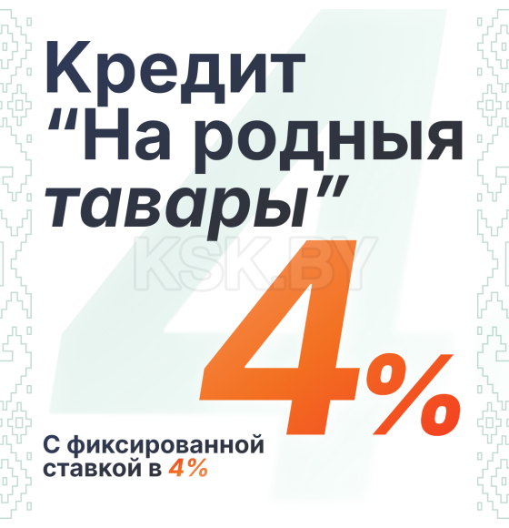 Стиральная машина ATLANT СМА 70У1214-01 (6106307) 