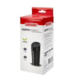 Ведерко для мусора в подстаканник SKYWAY S00304002, черное 