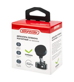 Держатель телефона магнитный на лобовое стекло SKYWAY