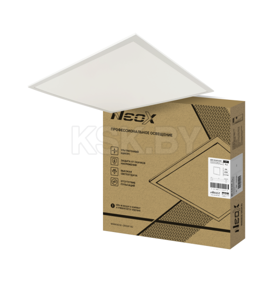 Панель светодиодная ультратонкая ДВО-SLIM 3640 36Вт 4000К без ЭПРА IP40 595х595х8,5мм NEOX (4690612064413) 