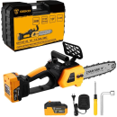 Пила цепная аккумуляторная DEKO DKCHS 20 081-2001 (081-2001) 