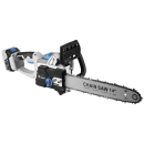 Пила цепная аккумуляторная DEKO DKCHS 40 PRO 084-2000 (084-2000) 