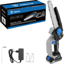 Пила цепная аккумуляторная DEKO DKCHS 20V 085-2010 (085-2010) 