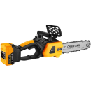 Пила цепная аккумуляторная DEKO DKCHS 20V 083-2021 (083-2021) 