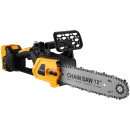 Пила цепная аккумуляторная DEKO DKCHS 20V 083-2021 (083-2021) 