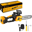 Пила цепная аккумуляторная DEKO DKCHS 20V 083-2021 (083-2021) 