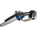 Пила цепная аккумуляторная DEKO DKCHS 20V 063-4483-1 (063-4483-1) 