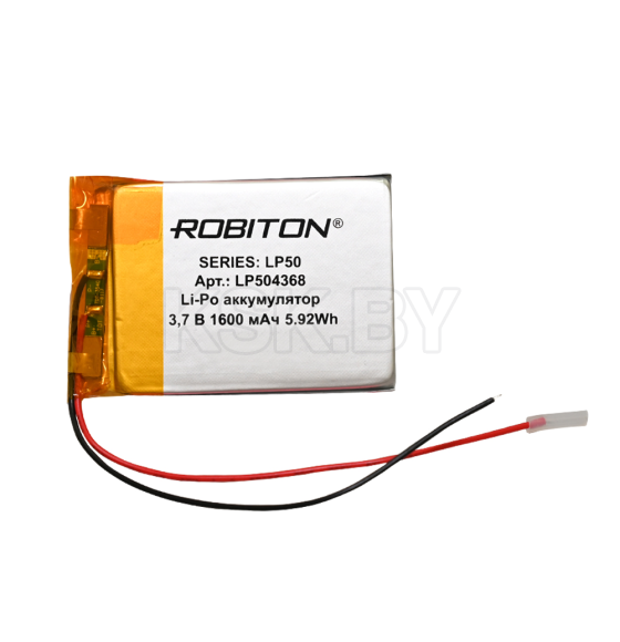 Аккумулятор ROBITON LP504368 3.7В 1600мАч PK1 (БЛ15741) 