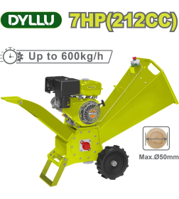 Измельчитель бензиновый DYLLU DTXU1307
