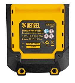Батарея аккумуляторная BH-20-2.0, Li-Ion, 20 В, 2,0 Ач Denzel