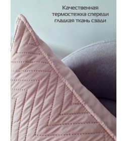 Комплект: покрывало 1 шт. + наволочка 2 шт. DECORATIVE COVER GEOMETRY MATEX 70-061