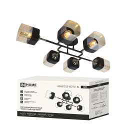 Люстра поворотная под лампу AURA TESO-6E27ST-BL 6хЕ27 янтарные плафоны, черный корпус IN HOME