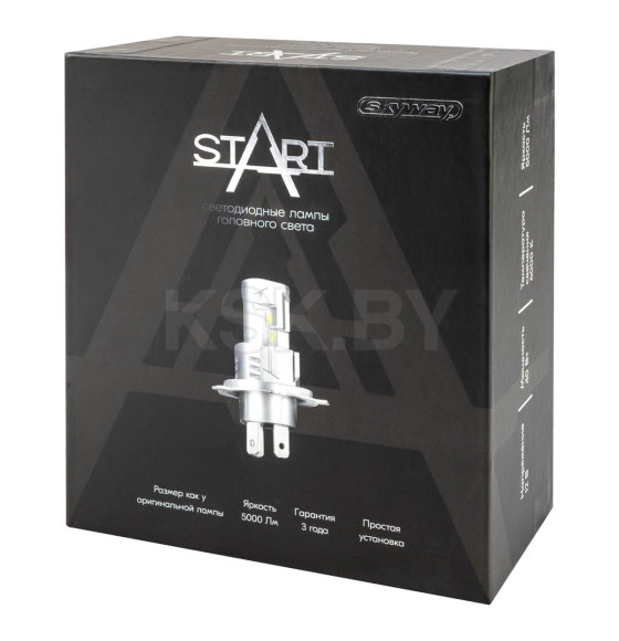 Автолампа диод HB4 (9006) P22d  12V  40W 5000Лм SKYWAY компакт START 6000К 2шт (S08201625) 