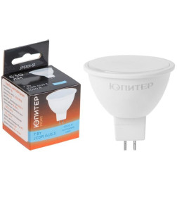 Лампа светодиод. GU5.3  7W 220в. 5000K MR16 ЮПИТЕР ЛЮКС