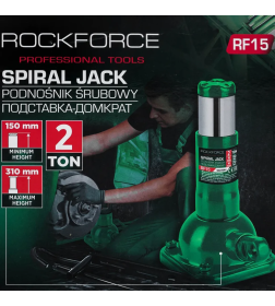 Подставка-домкрат Rockforce 2т. 