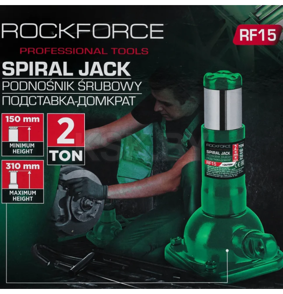 Подставка-домкрат Rockforce 2т.  (60080) 
