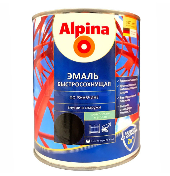Грунт-эмаль алкидная Alpina Эмаль быстросохнущая по ржавчине шелковисто-матовая,  RAL 9005, 750 мл/0,9 кг (948104223) 
