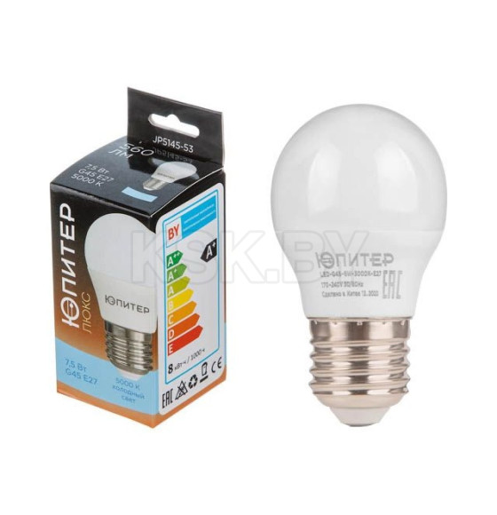 Лампа светодиод. E27 7.5W 220в. 5000K G45 ЮПИТЕР ЛЮКС (JP5145-53) 