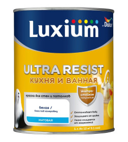 Краска в/д внутр. LUXIUM Ultra Resist для кухни и ванной ослепительно белая мат,  1 л