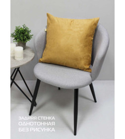 Подушка декоративная 45x45 см, карамельный, золотой LUXURY ОБОИ MATEX 68-792
