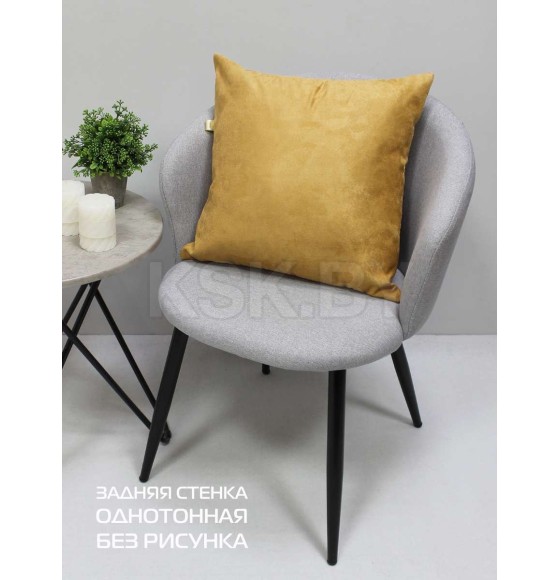 Подушка декоративная 45x45 см, карамельный, золотой LUXURY ОБОИ MATEX 68-792 (68-792) 