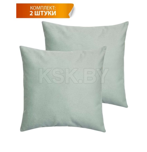 Подушка декоративная 35x35 см, мятный ITAKA BASIS MATEX 2 шт. 69-263 (69-263) 