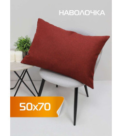 Наволочка декоративная 50x70 см, бордовый ФЬЮЖН MATEX 70-276