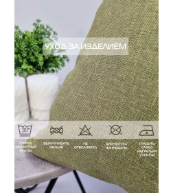 Наволочка декоративная 50x70 см, оливковый ФЬЮЖН MATEX 70-290