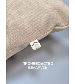 Наволочка декоративная 50x70 см, бежевый ФЬЮЖН MATEX 70-320
