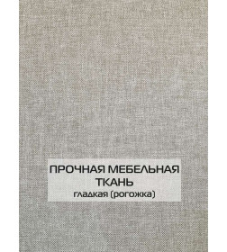 Наволочка декоративная 50x70 см, серо-коричневый ФЬЮЖН MATEX 70-337