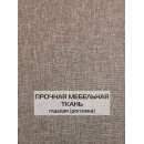 Наволочка декоративная 50x70 см, коричневый ФЬЮЖН MATEX 70-344 (70-344) 