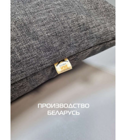 Наволочка декоративная 50x70 см, тёмно-серый ФЬЮЖН MATEX 70-368