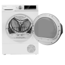 Сушильная машина MAUNFELD MFDM158WH300 HP SLIM (КА-00031359) 