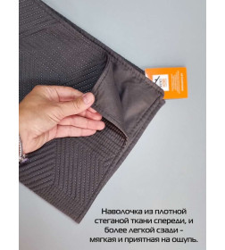 Комплект: покрывало 1 шт. + наволочка 2 шт. DECORATIVE COVER CUBIC MATEX 70-146