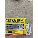 Фото клиента