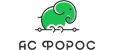 Логотип бренда АС ФОРОС
